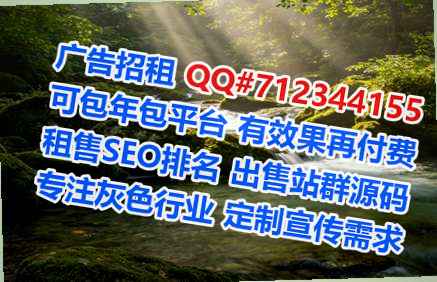 花都试管婴儿保健工作室